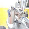 85 Ltr Fryma Koruma DISHO V 120/85 Vacuum Process Vessel
